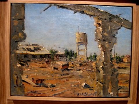 Water Tower in Kibbutz Negba