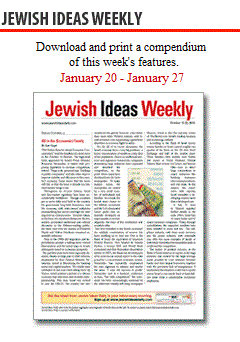 Jewish Ideas Weekly