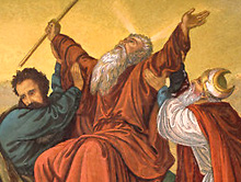 B'shallah: Hands Up!