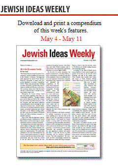 Jewish Ideas Weekly
