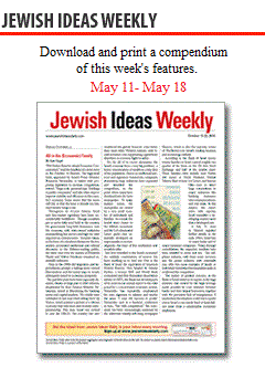 Jewish Ideas Weekly