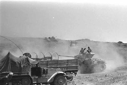 Golan tanks