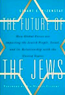 Eizenstat on the Jewish Future