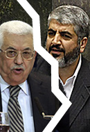 The Hamas-Fatah Two-Step