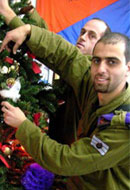 Minorities in the IDF