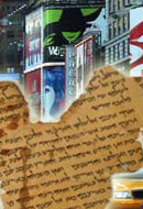 The Dead Sea Scrolls, Alive in Times Square