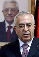 The Discreet Coyness of Salam Fayyad