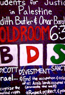 Department of Excuses: BDS at Brooklyn College