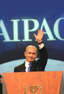 AIPAC and the Politics of Reaffirmation