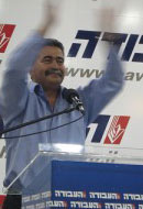 Is Israel’s Labor Party Finished?