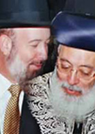 The Chief Rabbinate